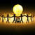 ledernytt_lampe med mennesker_250x200