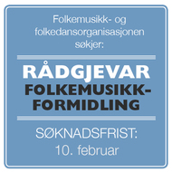 Stillingsannonse_Formidling_Kvadrat
