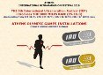 athen_ultramarathon-logo