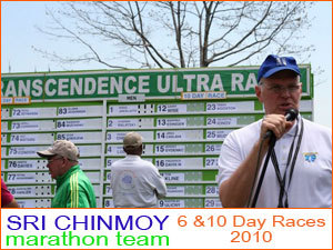 Sri_Chinmoy-2010_6_10