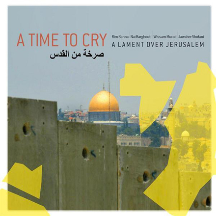 a time to cry[1]