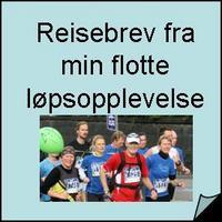 Reisebrev-ill_200x200