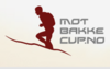 Motbakkecupen