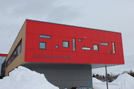 Skole