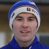 André_Hammeroe_Loeseth_205x205