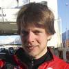 Arve_Rindal_intro_201x201