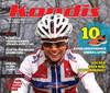 01-17_Kondis04.indd