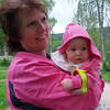 IMG_20130612_185520_ingress