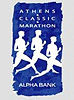 Aten Marathon-logo_100