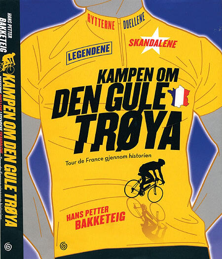 gul_troye_450