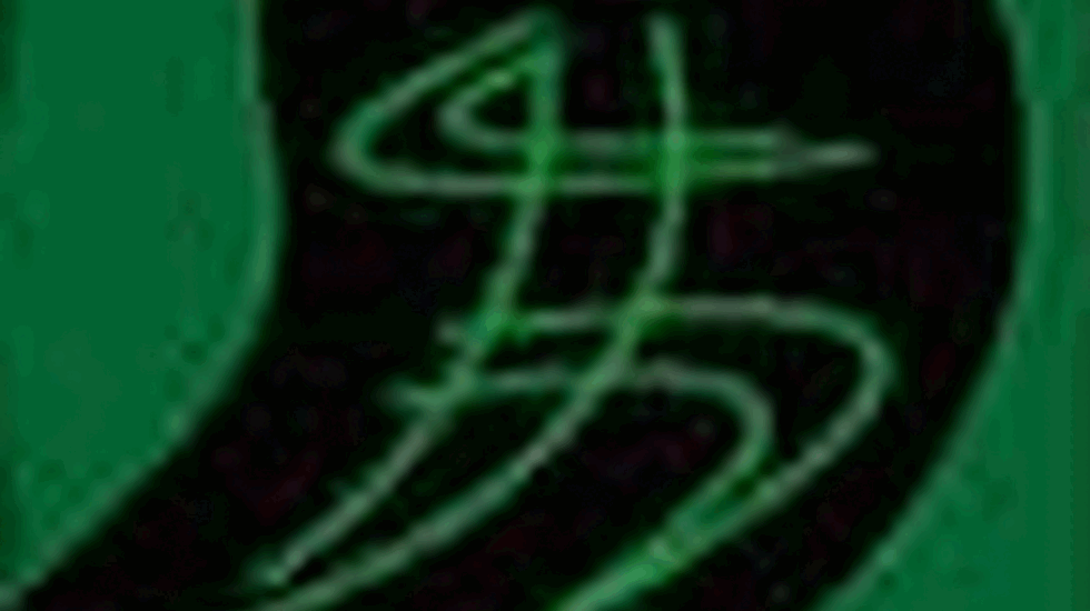 SRM_logo