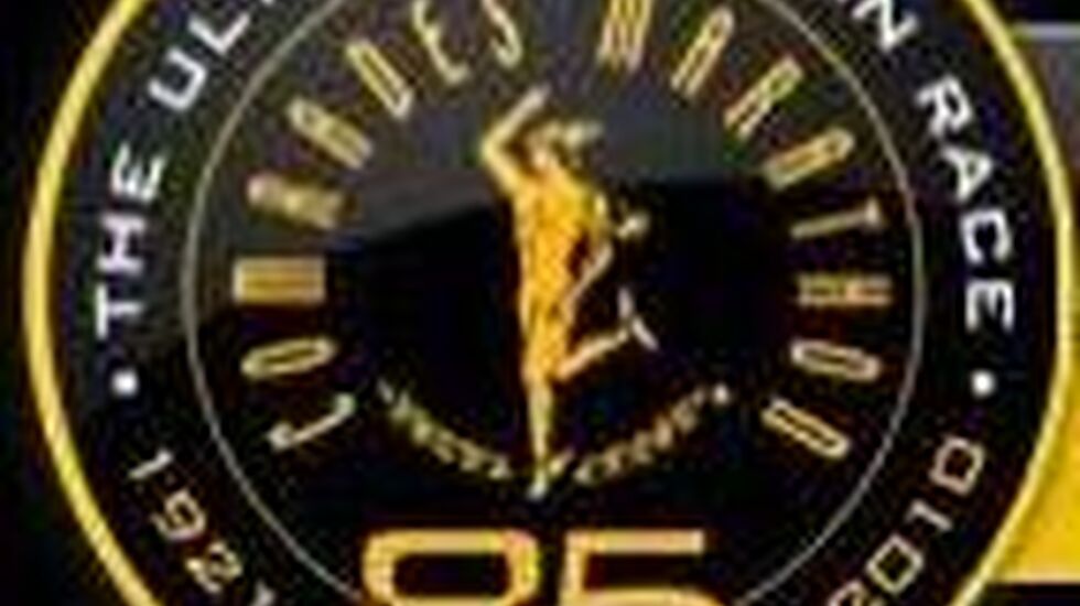 comrades_logo