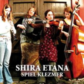 Shira Etana2