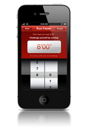 Nike -ChallengeMe_faster_600