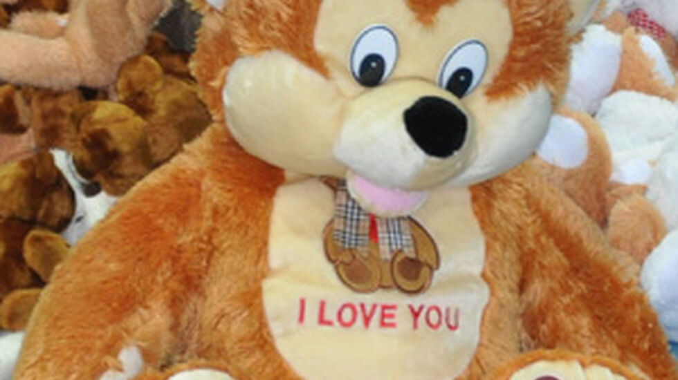 Bamse