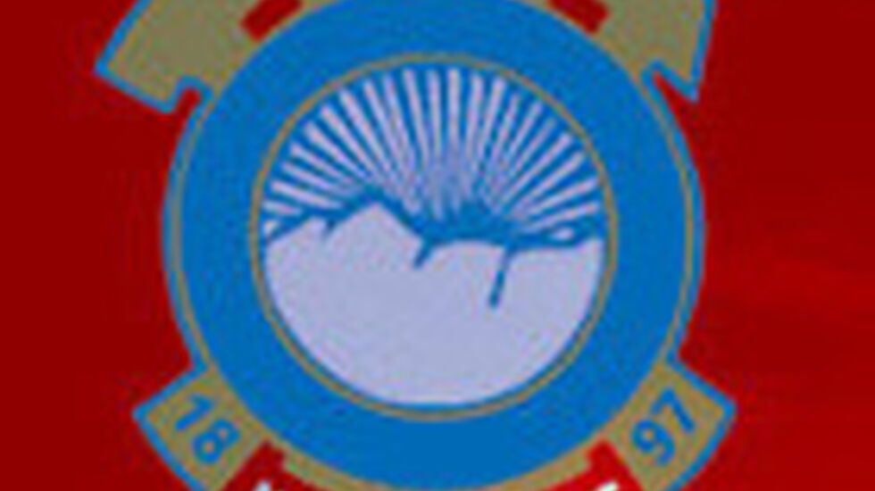 Roros_IL-logo