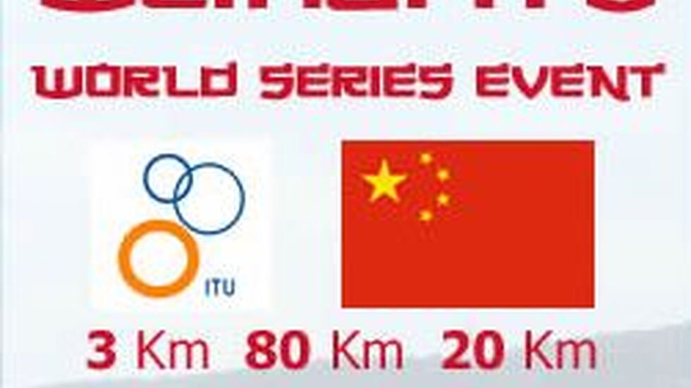 weihai_triathlon