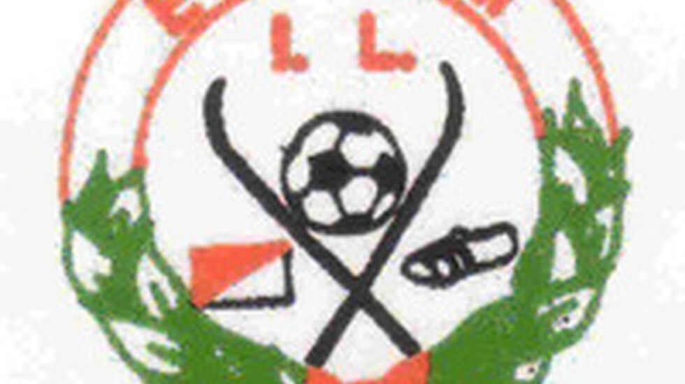 Emblem_IL_200x203