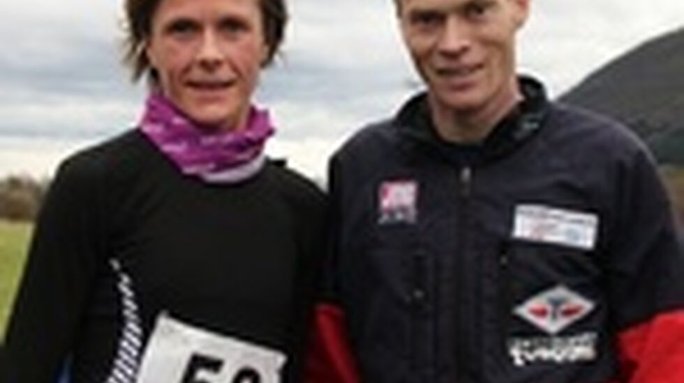 Tonje_Brand_og_Kristian_Nedregaard_150x138