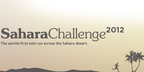 Sahara_challenge_header