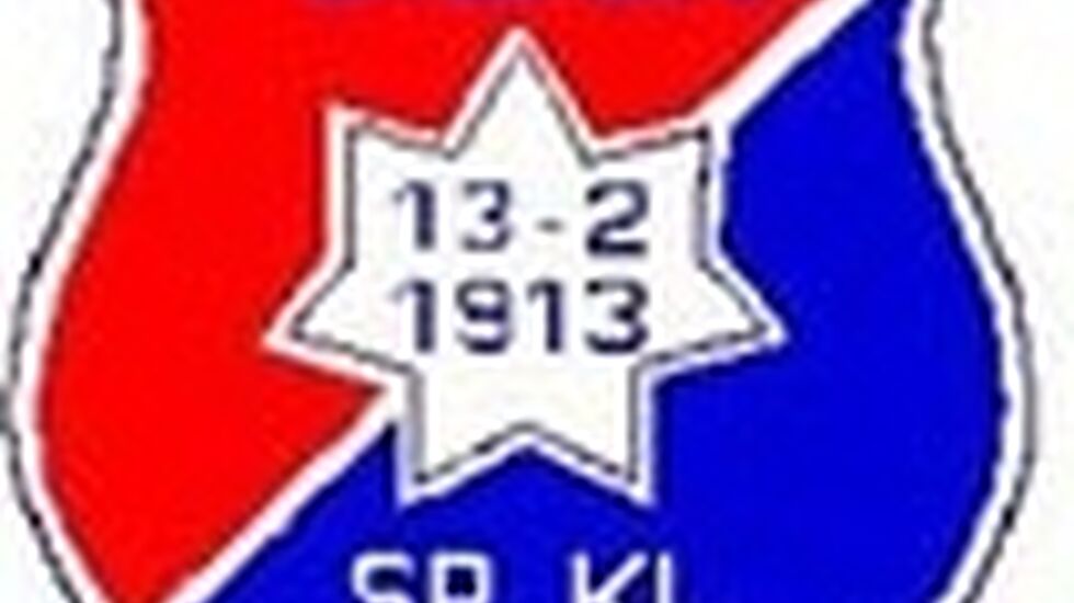 logo (760x119)