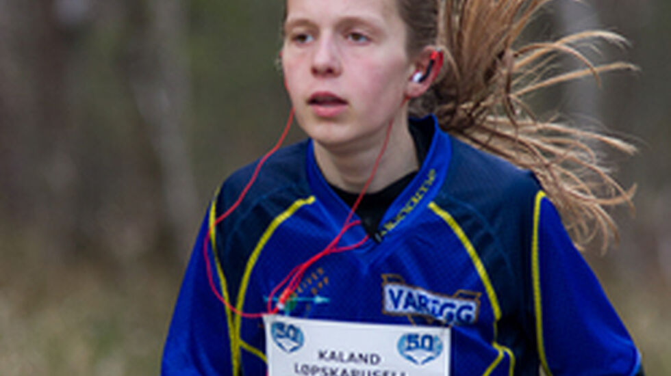 IMG_3939-28_250x250