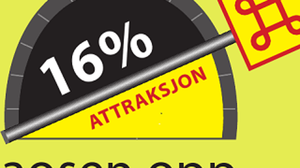 300Ingressfoto_aosenopp