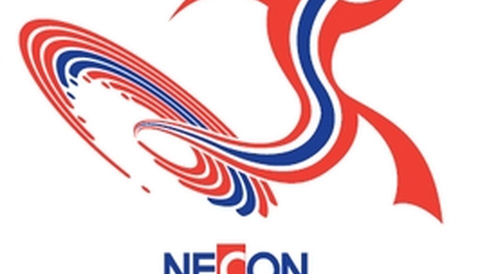 nmlogo260