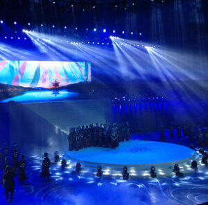 Aapning_i_Kina
