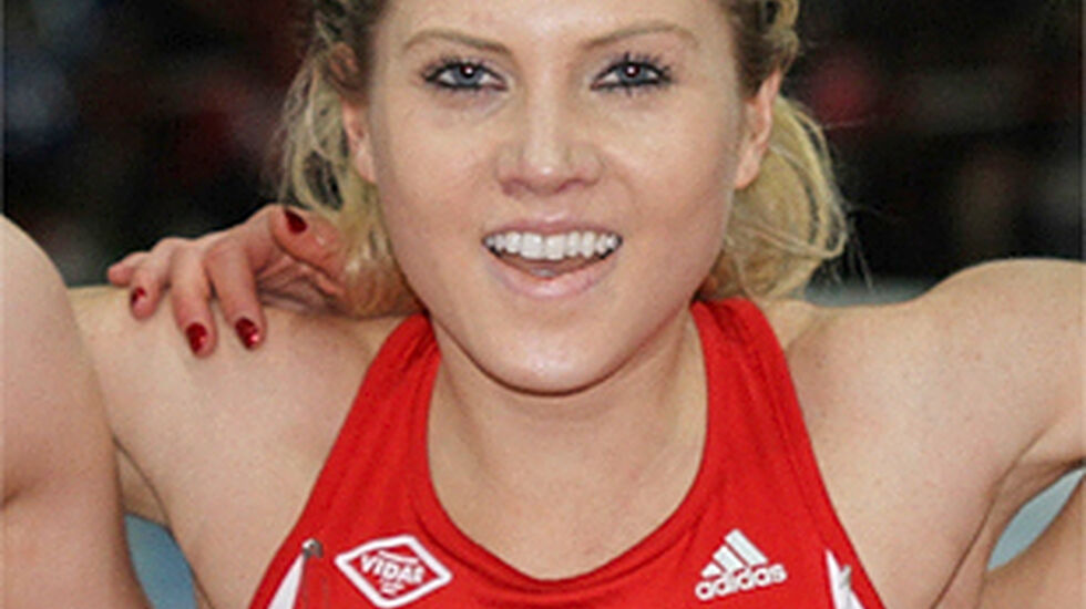 Kristine_Engeset_ingress