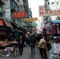 HongKong_sentrrum