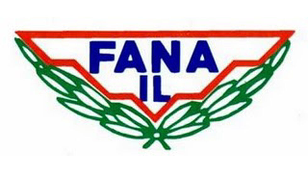 fanalogo320