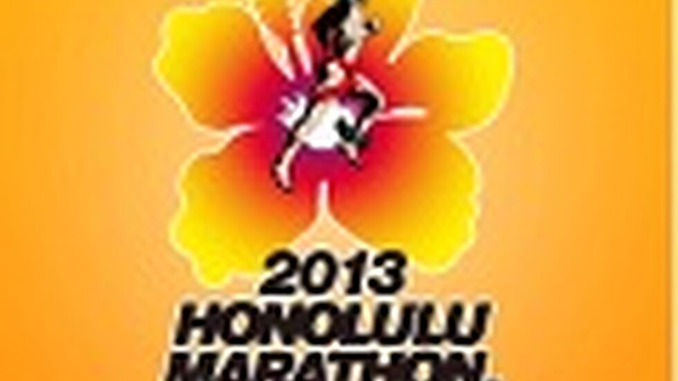 Honolulu_marathon_logo