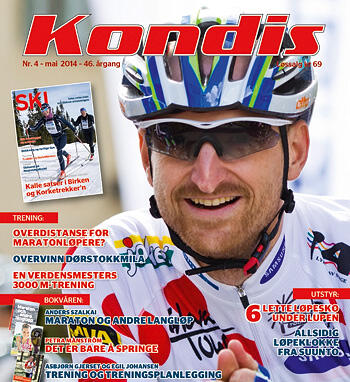 Kondis1404_ingress