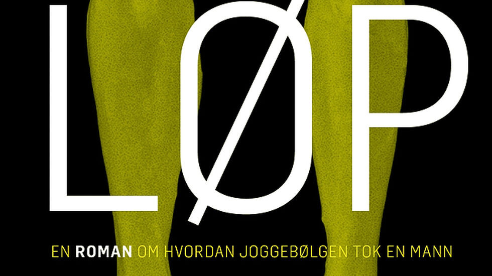 lop_hoyoppl_ingress