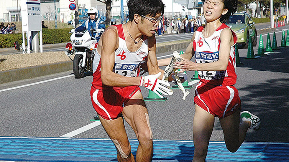 Chiba_Ekiden