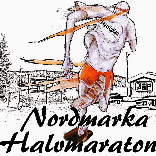 nmhalvlogo