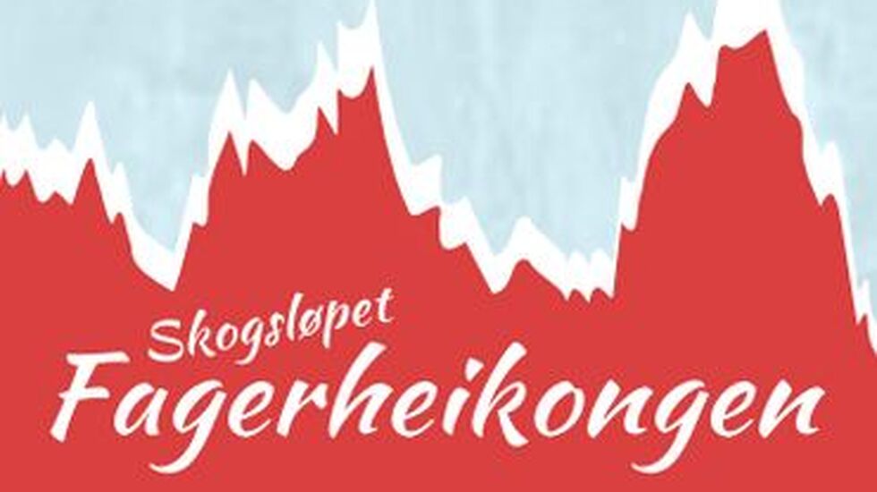 FagerheiLogo