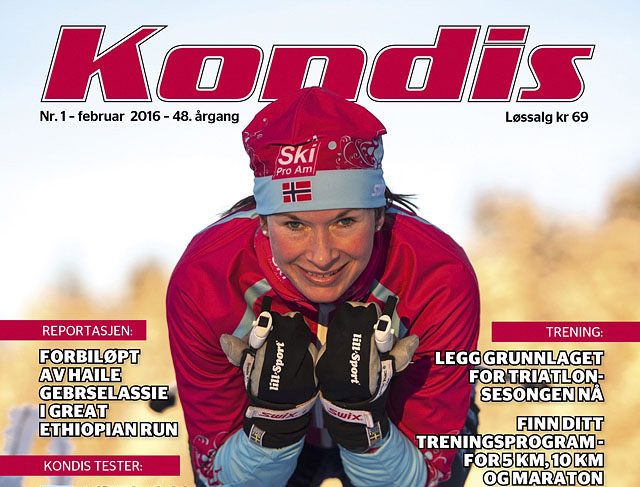 Kondis1601_ingress