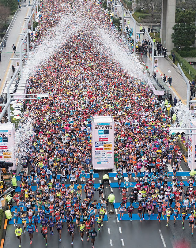 Tokyo Marathon_startbilde_2016_640.jpg