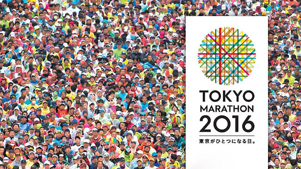For tiende gang: Søndag 28. februar løp 34 714 jubileumsutgaven av Tokyo Marathon