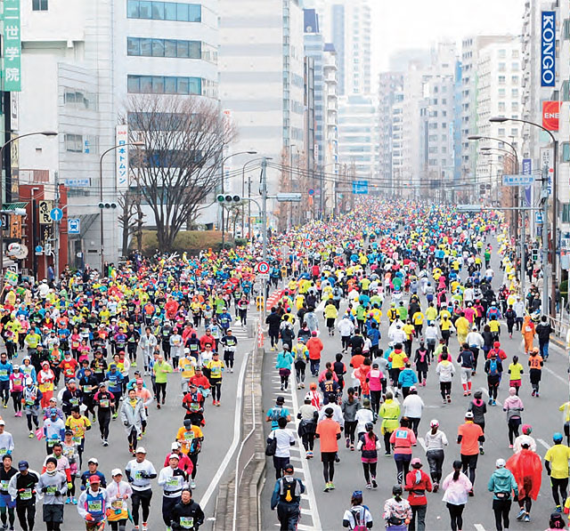 Tokyo Marathon_mediaguide_2016_640.jpg