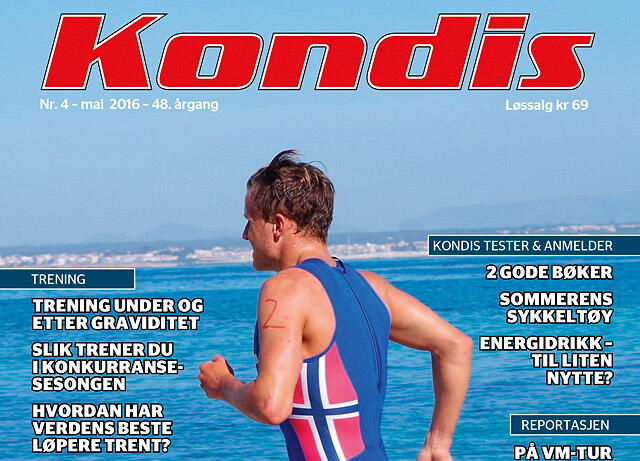 Kondis1604_ingress