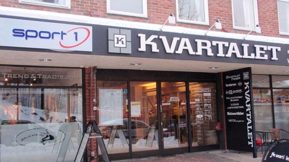 Sport1_Elverum_fasade_640x480