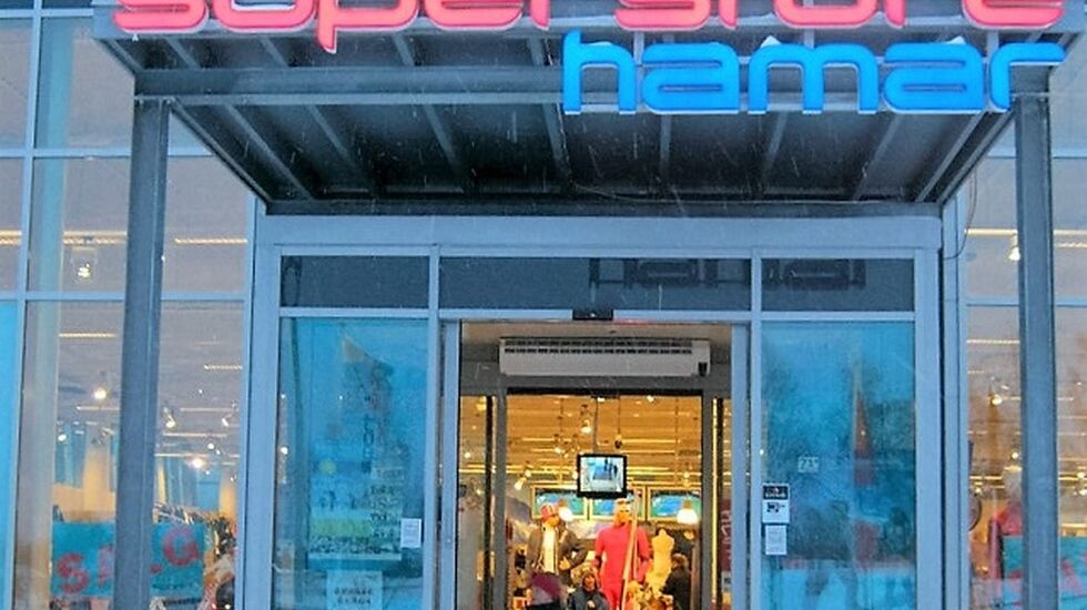 Sport1_Hamar_fasade