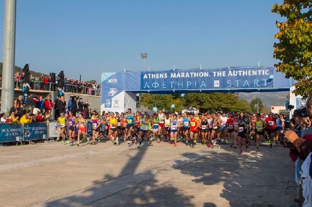 Fra starten av fjorårets Aten Marathon (Arrangørfoto).