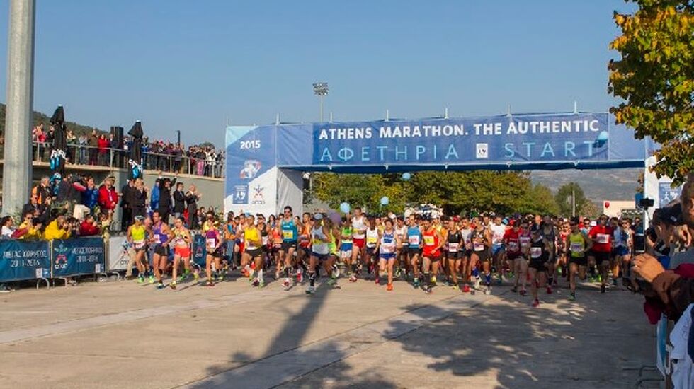 Fra starten av fjorårets Aten Marathon (Arrangørfoto).