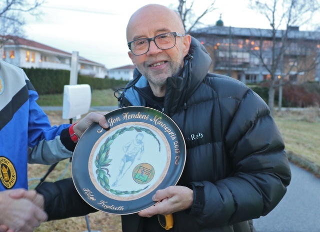 Helge Fuglseth