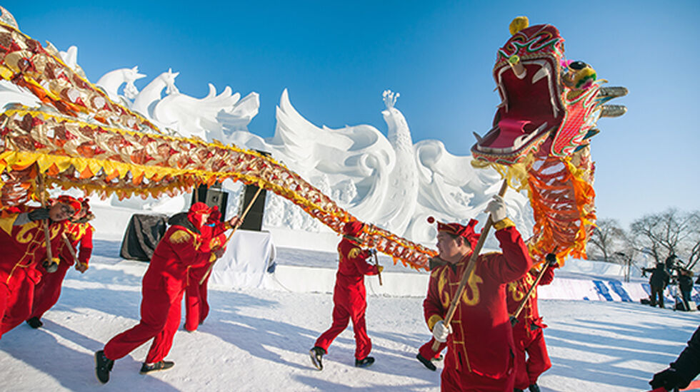 Changchun_vignett2