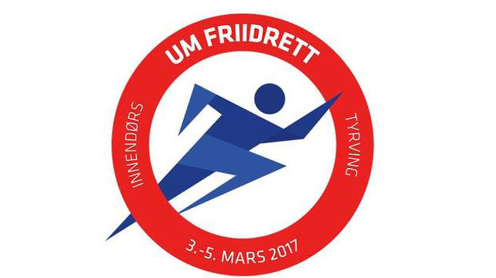 um2017inne-logo